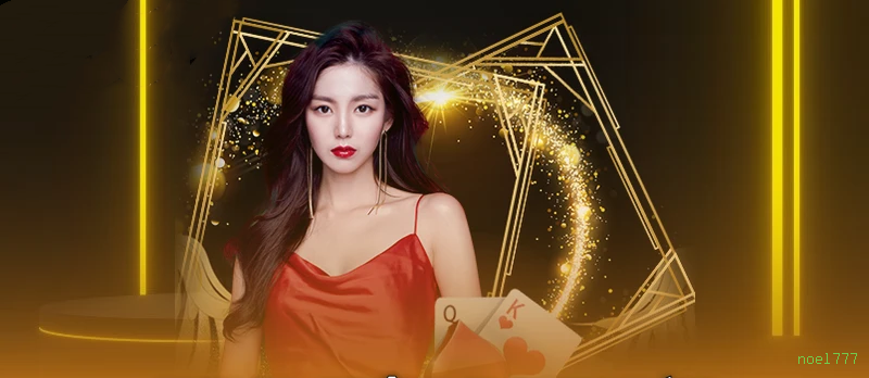 noel777 APK Android Download